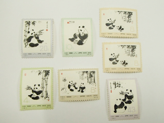 中国切手買取｜御徒町No.1の高額査定は「ラフテル」｜中国切手の