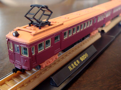 限定発売の阪急920系模型: レールブログ