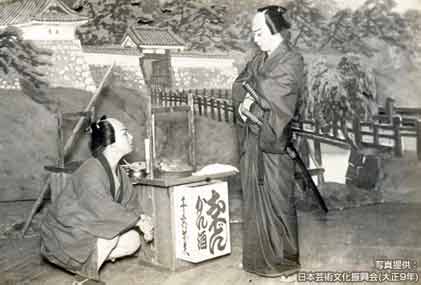 第296話 落語「亀田鵬斎」（かめだほうさい）