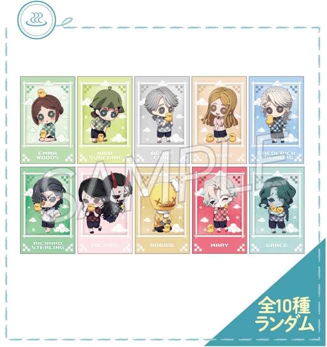 第五人格×極楽湯・RAKU SPA(らくスパ)コラボキャンペーン