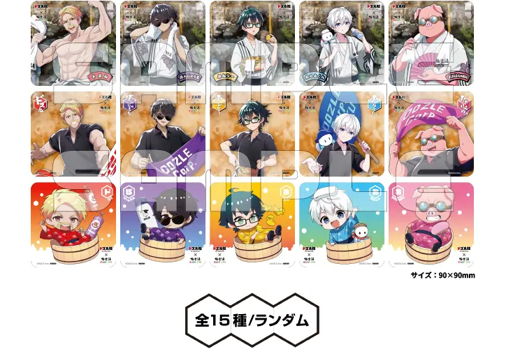 ドズル社×極楽湯・RAKU SPA(らくスパ)コラボキャンペーン