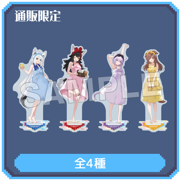 ホロライブゲーマーズ×極楽湯・RAKU SPA(らくスパ)コラボキャンペーン