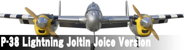 P-38 ライトニング ジョルティンジョイスバージョン 50（エア