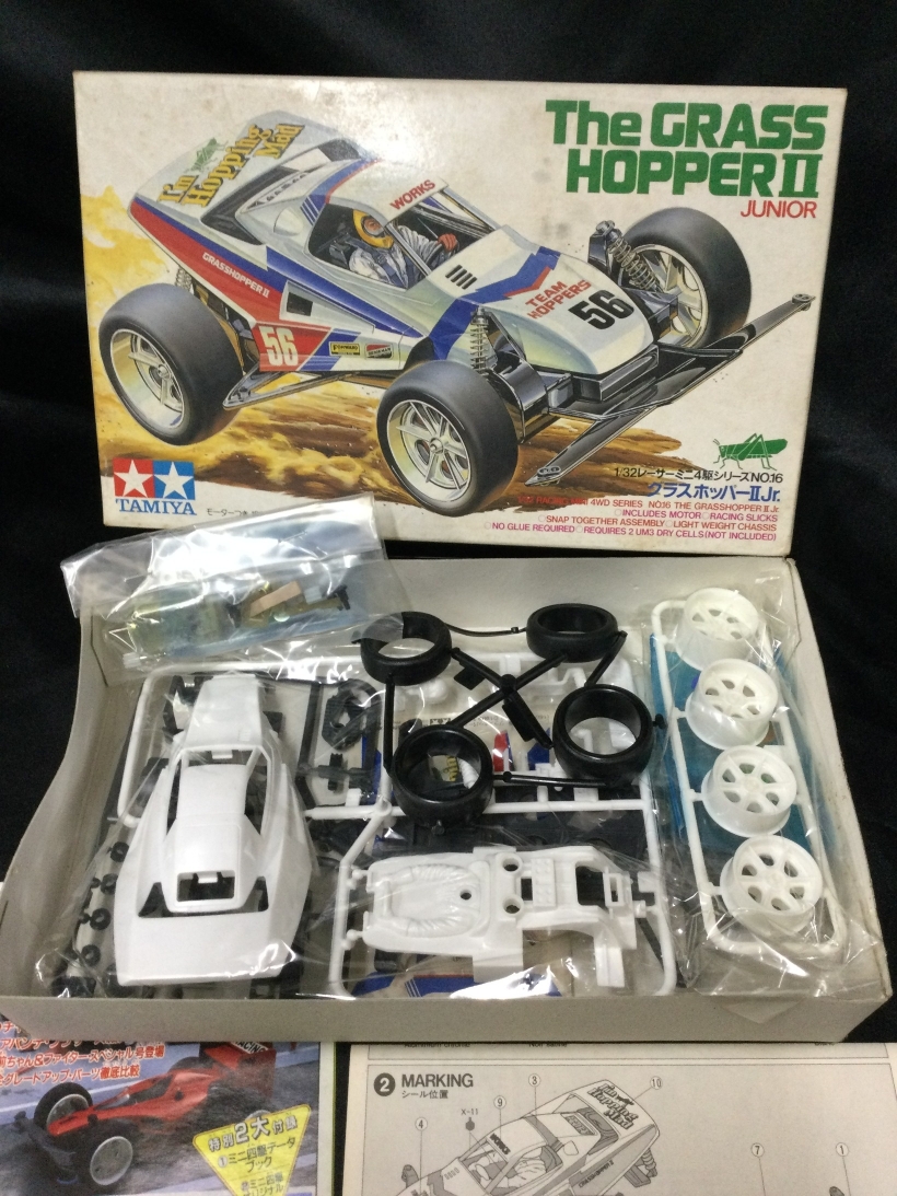 ミニ四駆 グラスホッパーⅡr. ITEM 18016 | 新着商品 | ブック