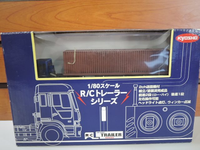 京商 1/80 スーパードルフィンプロフィア トレーラー(青) 入荷