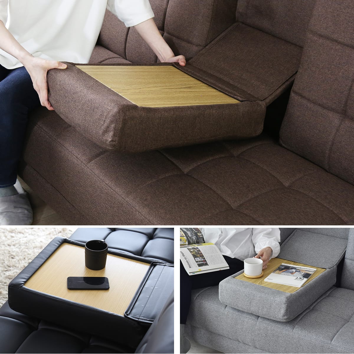 おしゃれで機能性抜群！マルチに使える収納付きソファーベッド「コン