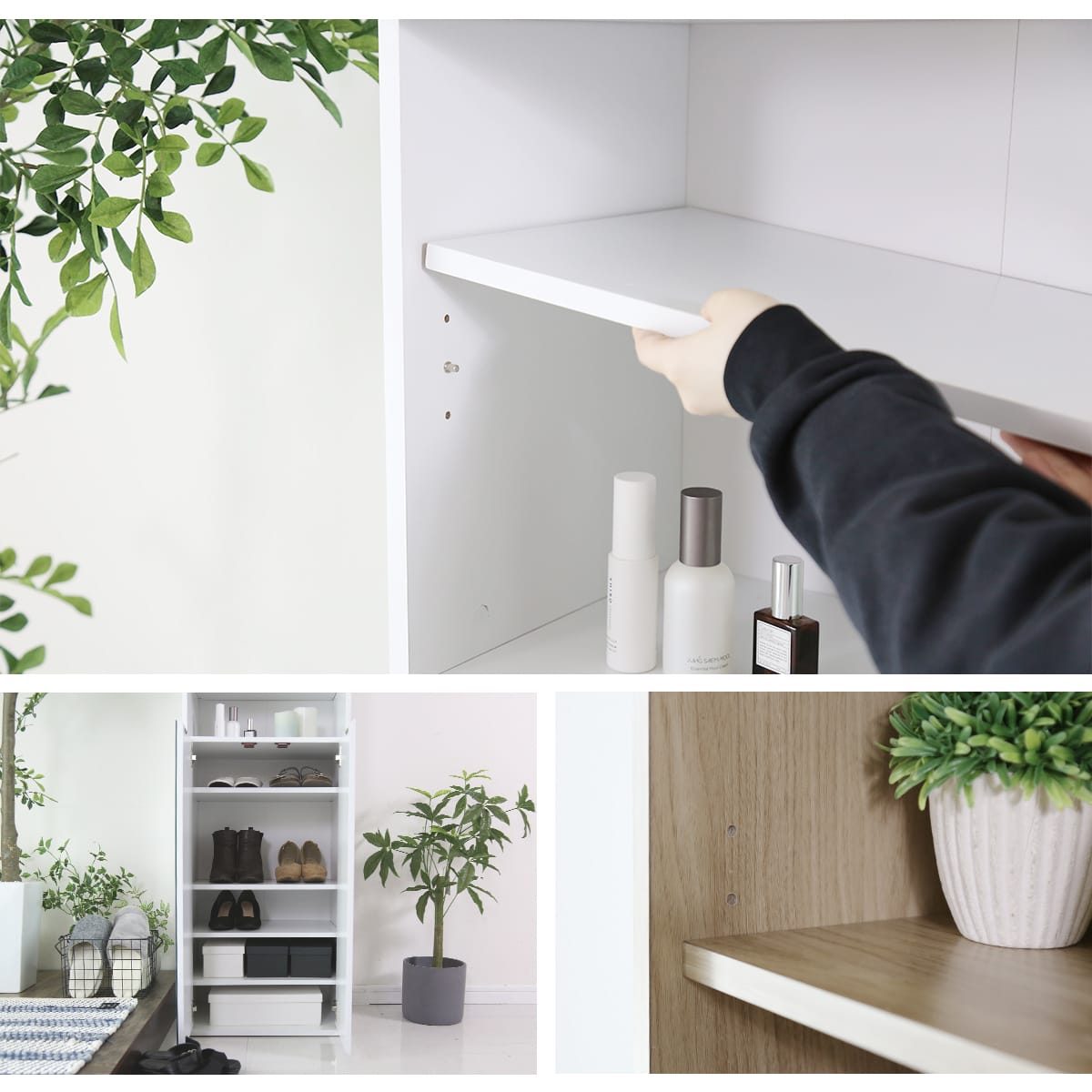 シューズラック｜【公式】家具通販のremembrance-doris