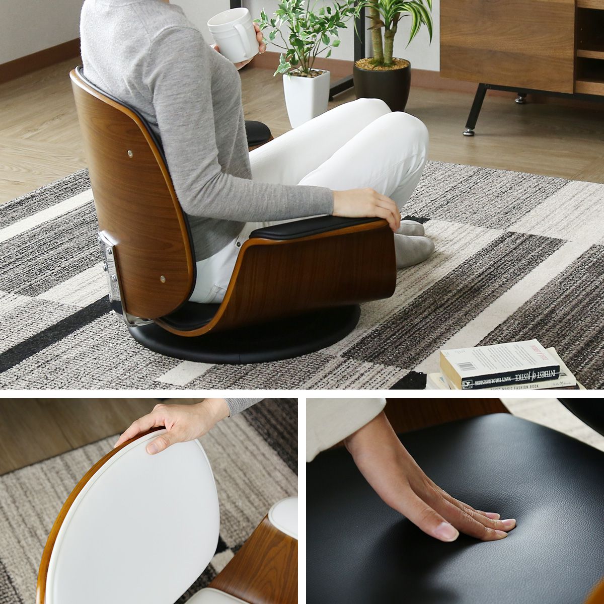 座椅子 回転座椅子 ラウンジチェア 木目柄 ひじ掛け付き 曲木