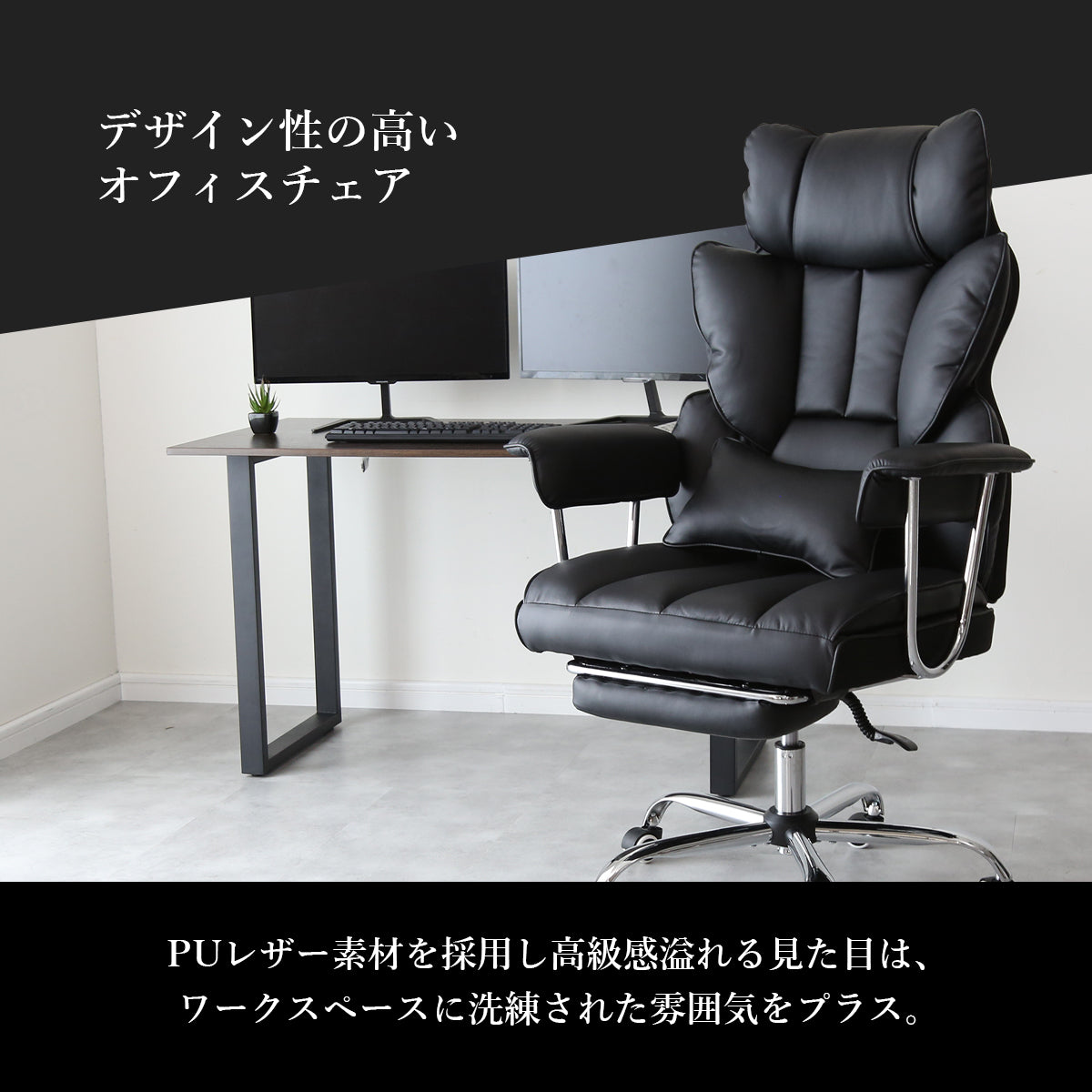 リクライニングチェア ゼファー｜【公式】家具通販のremembrance