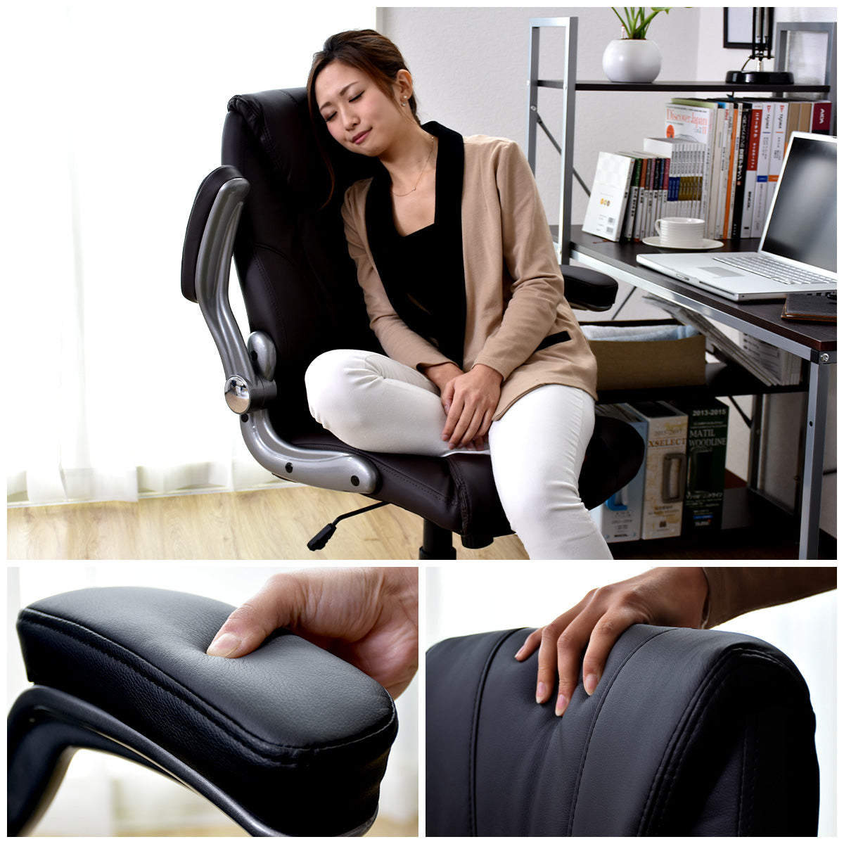 オフィスチェア パソコンチェア レザー 合皮 肘掛け跳ね上げ式