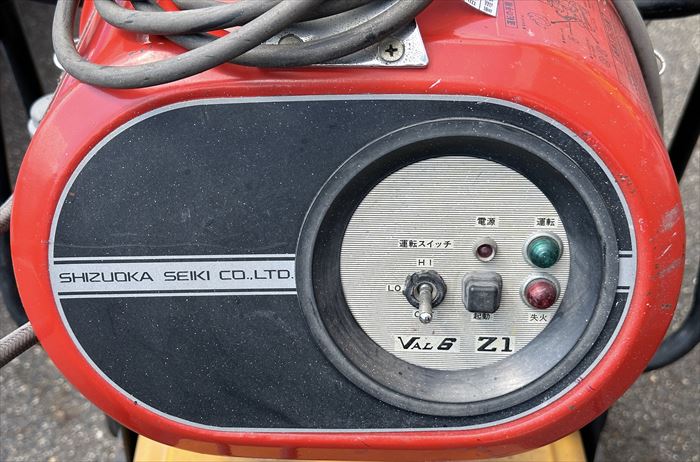 静岡製機 赤外線オイルヒーター VAL6 Z1 バルシックス ジェット