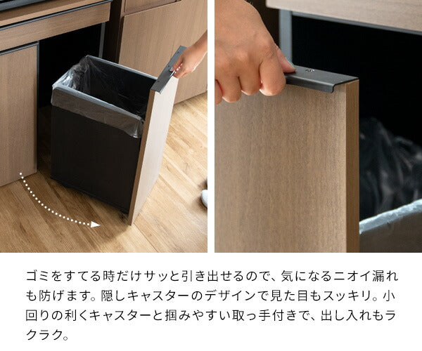 分別ドロワーダストボックス NotT（ノット） – RECOROOM