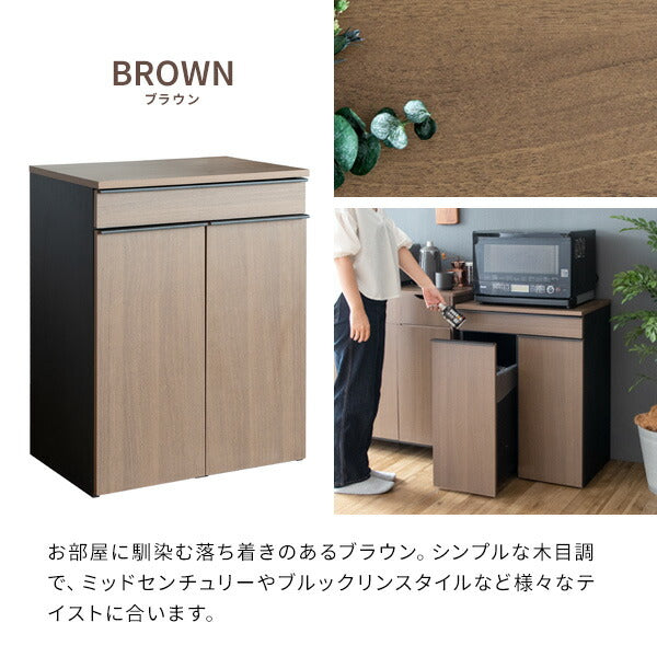 分別ドロワーダストボックス NotT（ノット） – RECOROOM