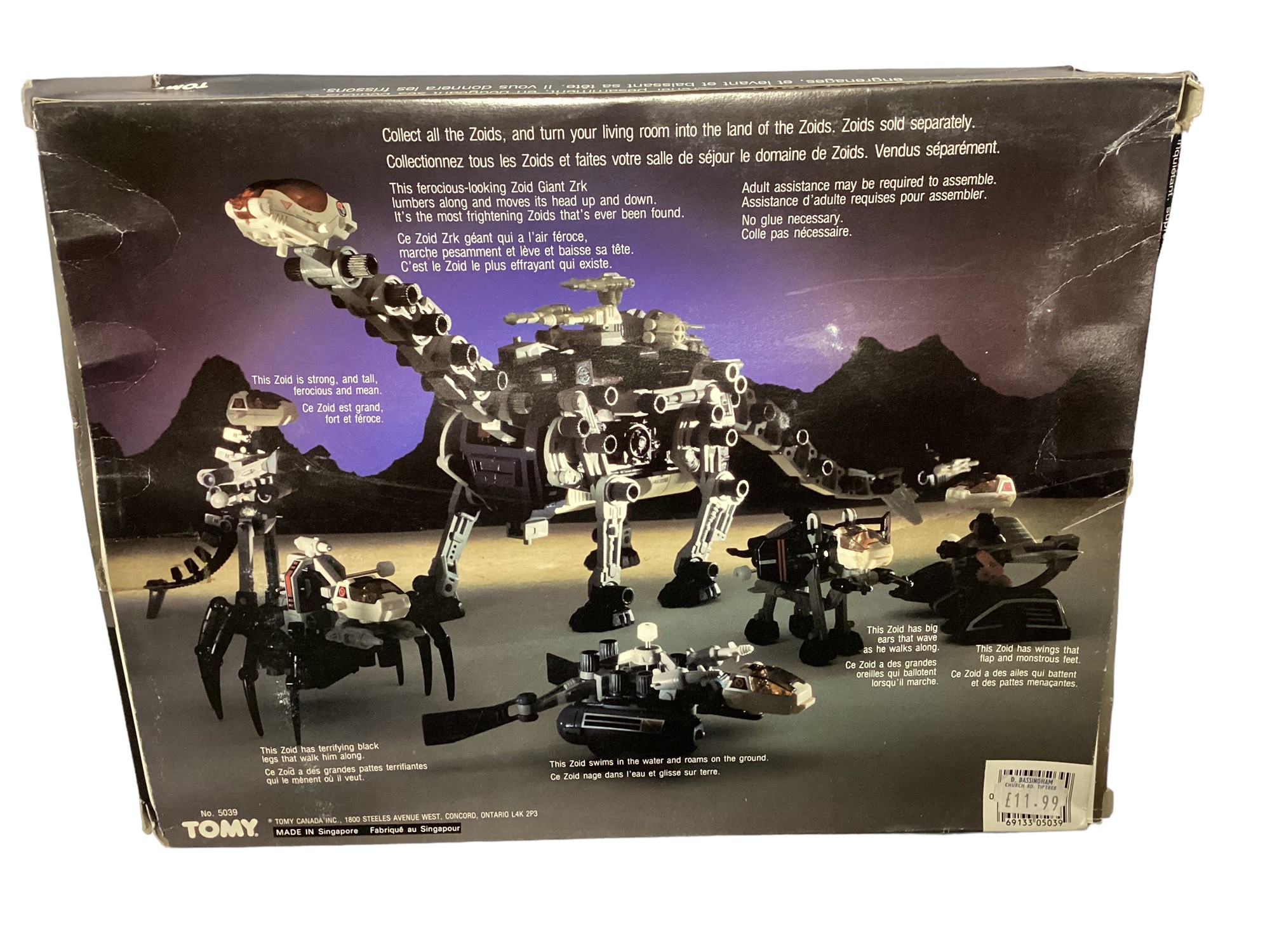 Lot 310 - Tomy (1984) Zoids Giant ZRK, boxed No.5039