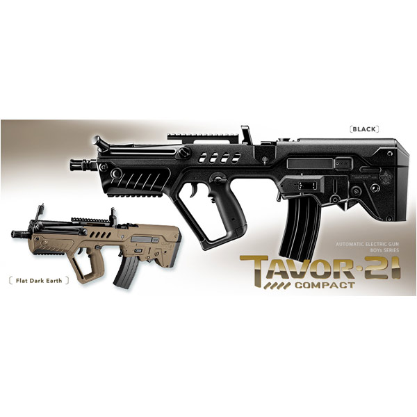 東京マルイ 電動ガンBOYs タボール21 コンパクト 10歳以上