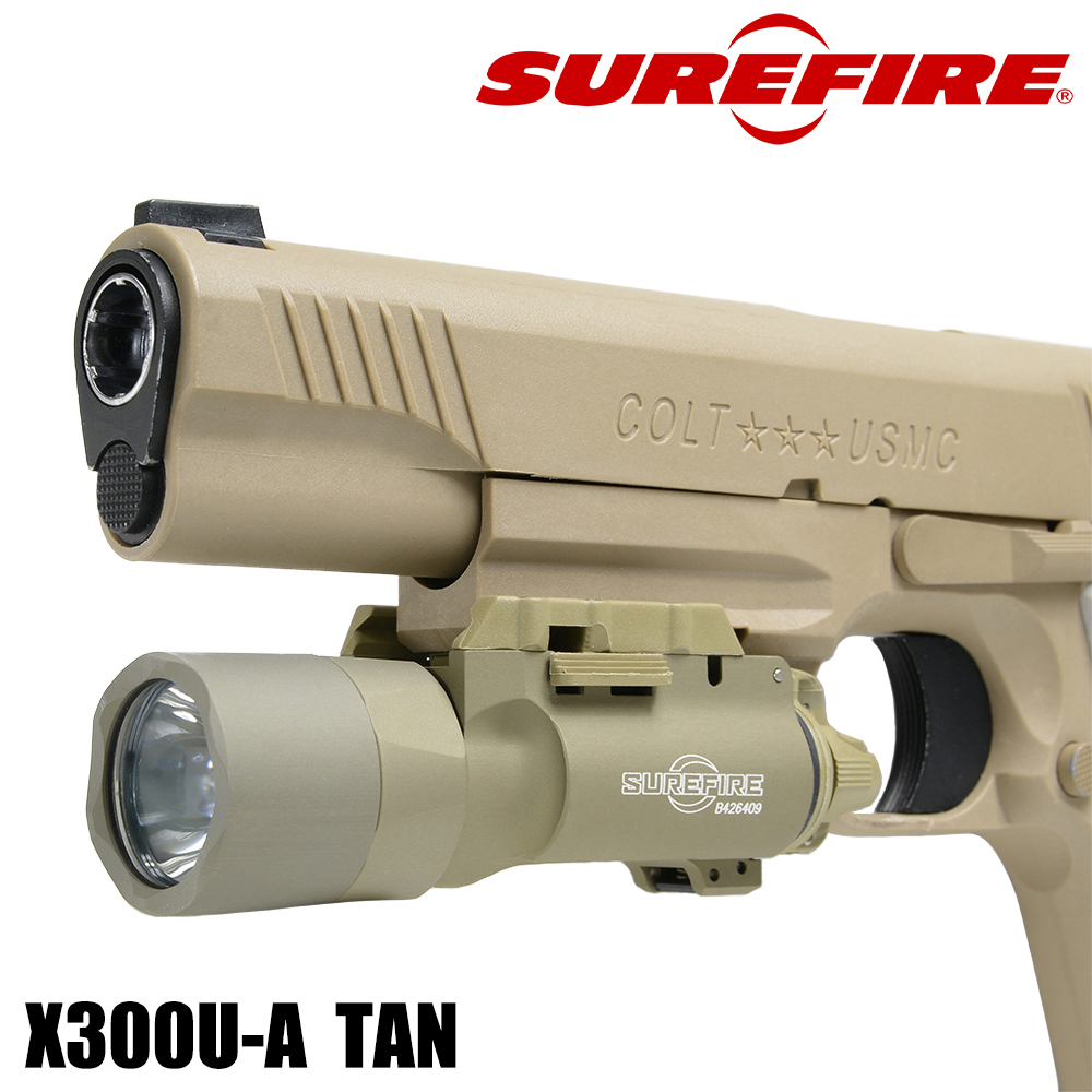 SUREFIRE ウェポンライト X300U-A 最新型1000ルーメン タンカラー