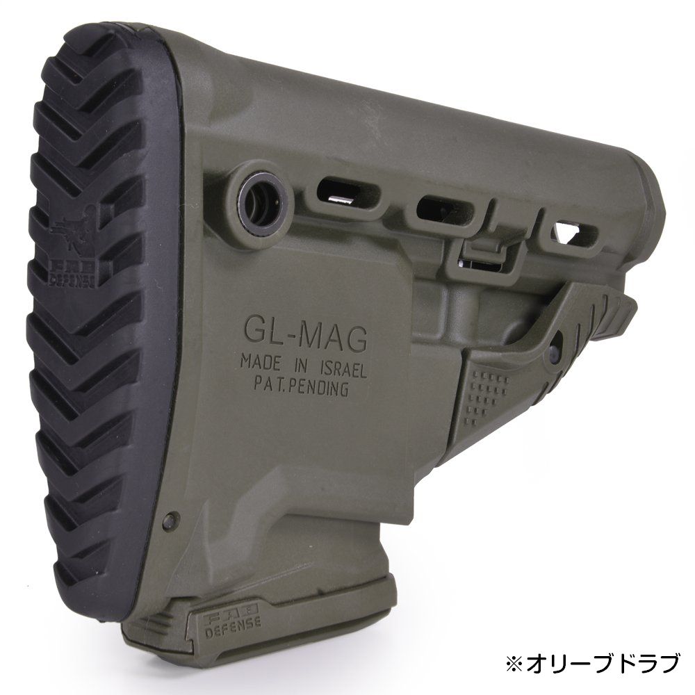 FAB Defense ストック GL-MAG マガジンキャリア搭載 M4/M16/AR15系