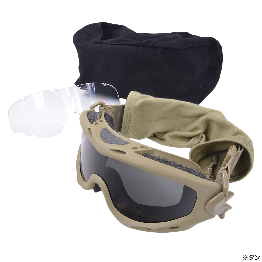 Wiley X タクティカルゴーグル SPEAR TYPE29-2nd スピアー 交換レンズ