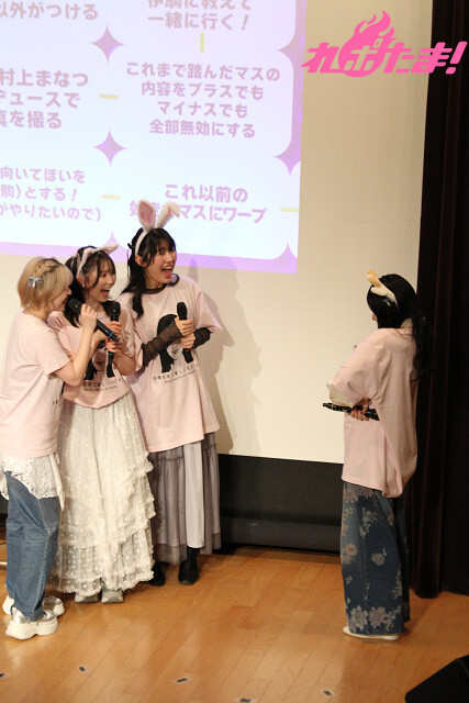 羊宮妃那、伊駒ゆりえ、水野 朔が村上まなつ考案の企画に翻弄される