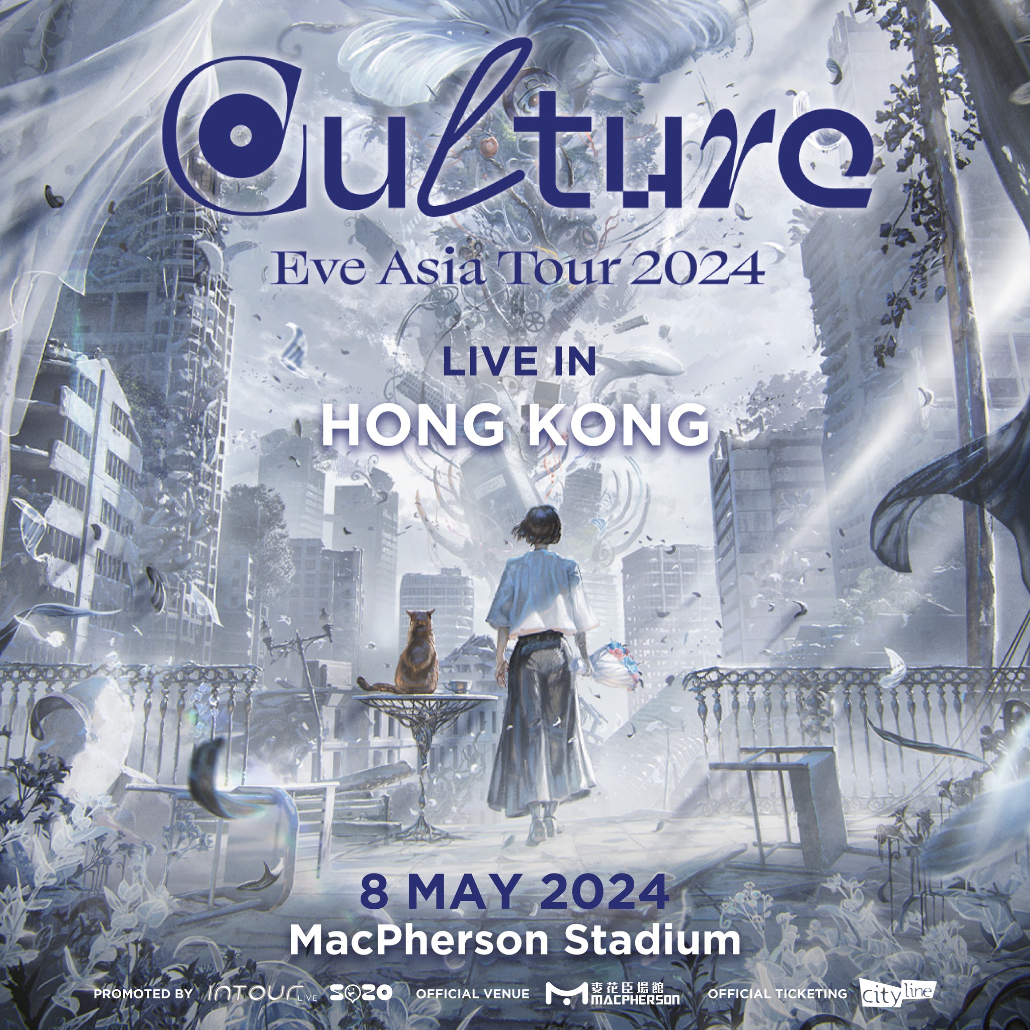Eve Asia Tour 2024 'Culture' Live in Hong Kong | Concert