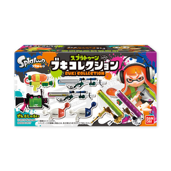 食玩「スプラトゥーン ブキコレクション」販売開始！…6月には第2弾も