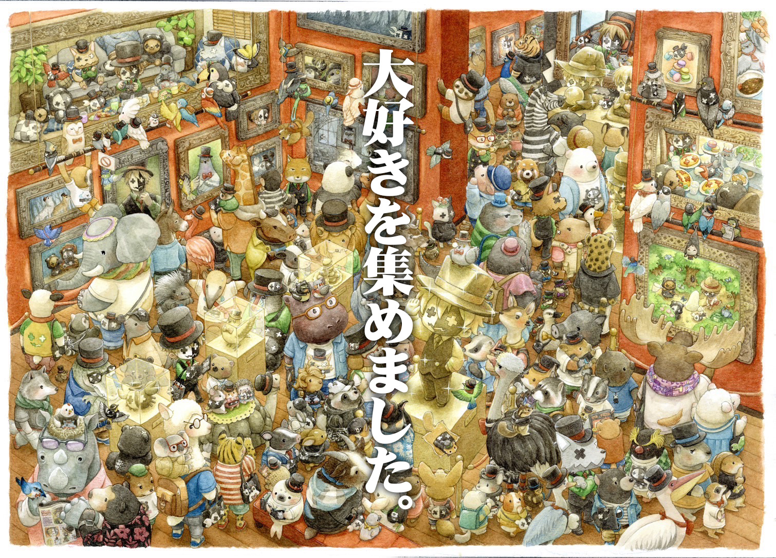 レトルト公式サイト