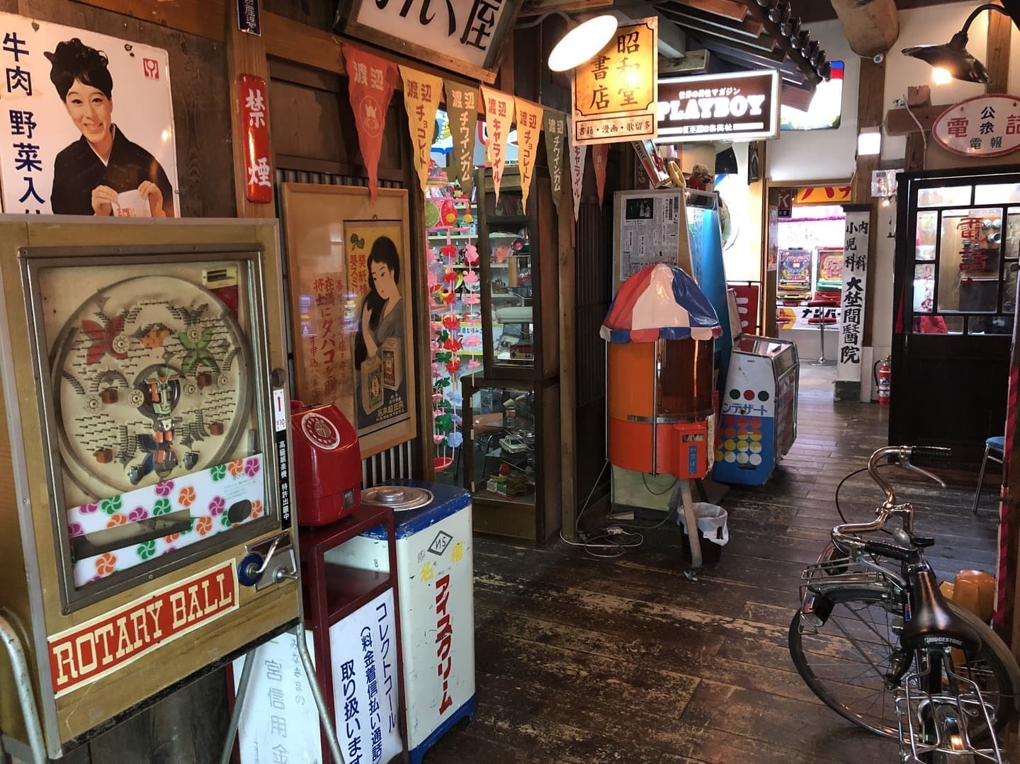 公式】飛騨高山レトロミュージアム