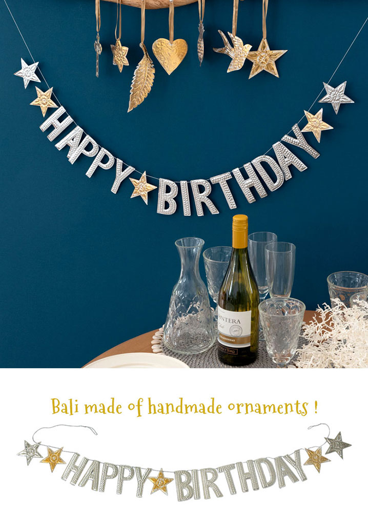 メール便対応】ガーランド 誕生日 [HAPPY BIRTHDAY] ロゴ アルミ製