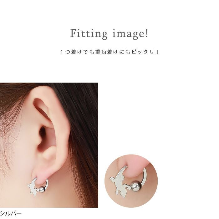 トカゲモチーフCBRピアス｜ボディピアス凛【公式】