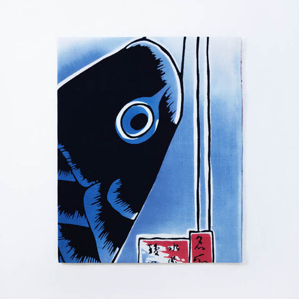 手ぬぐい】歌川広重 名所江戸百景 水道橋駿河台 – 梨園染オンラインストア