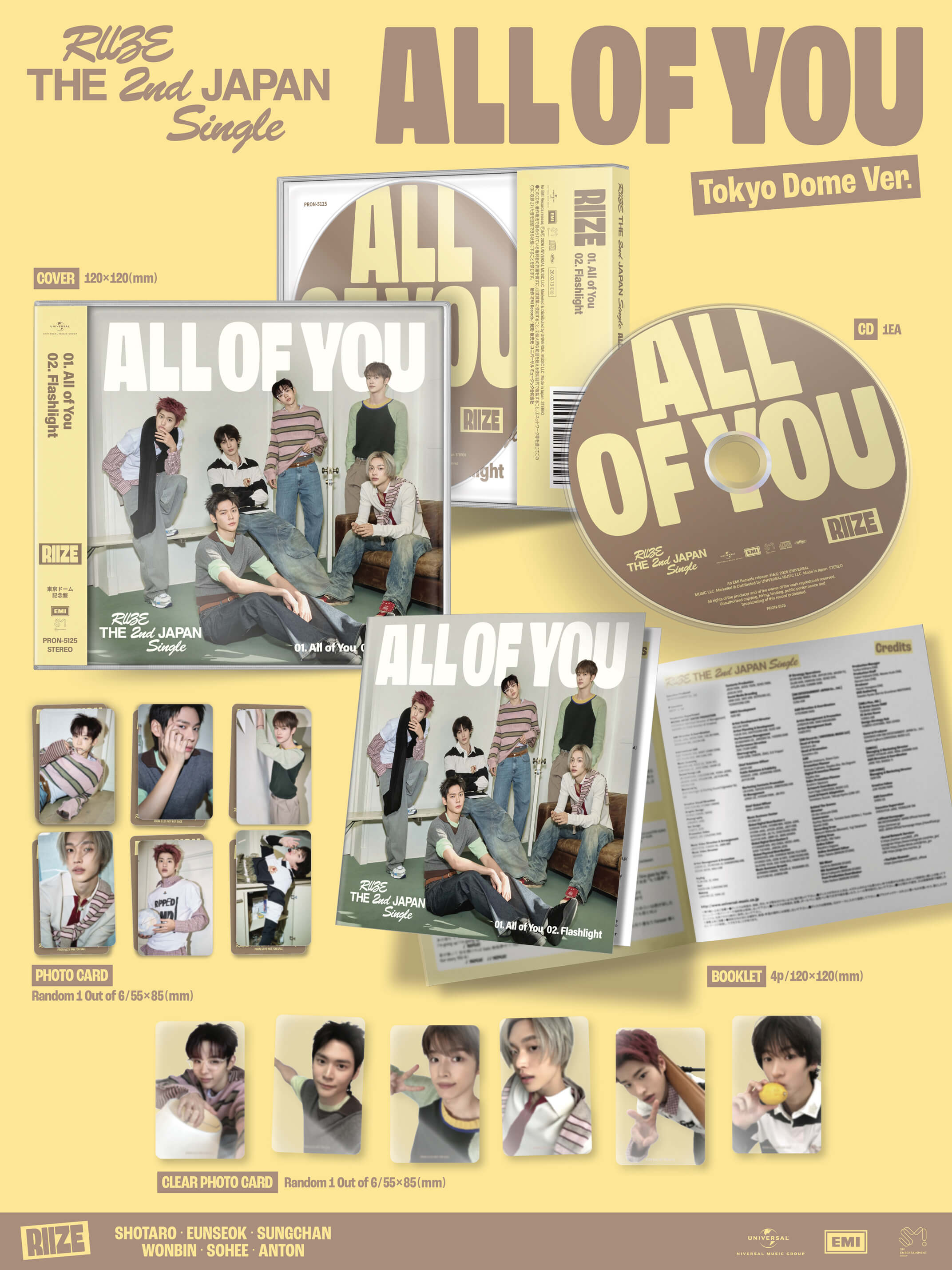 The 2nd Japan Single 『All of You』東京ドーム記念盤発売決定