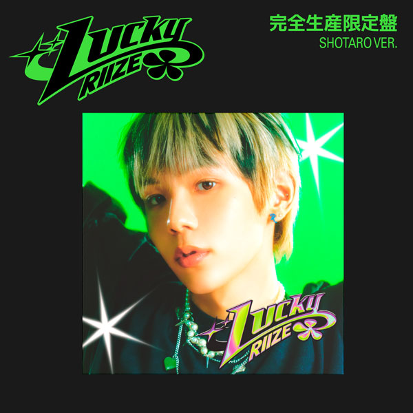 The 1st Japan Single『Lucky』【完全生産限定盤A(SHOTARO ver