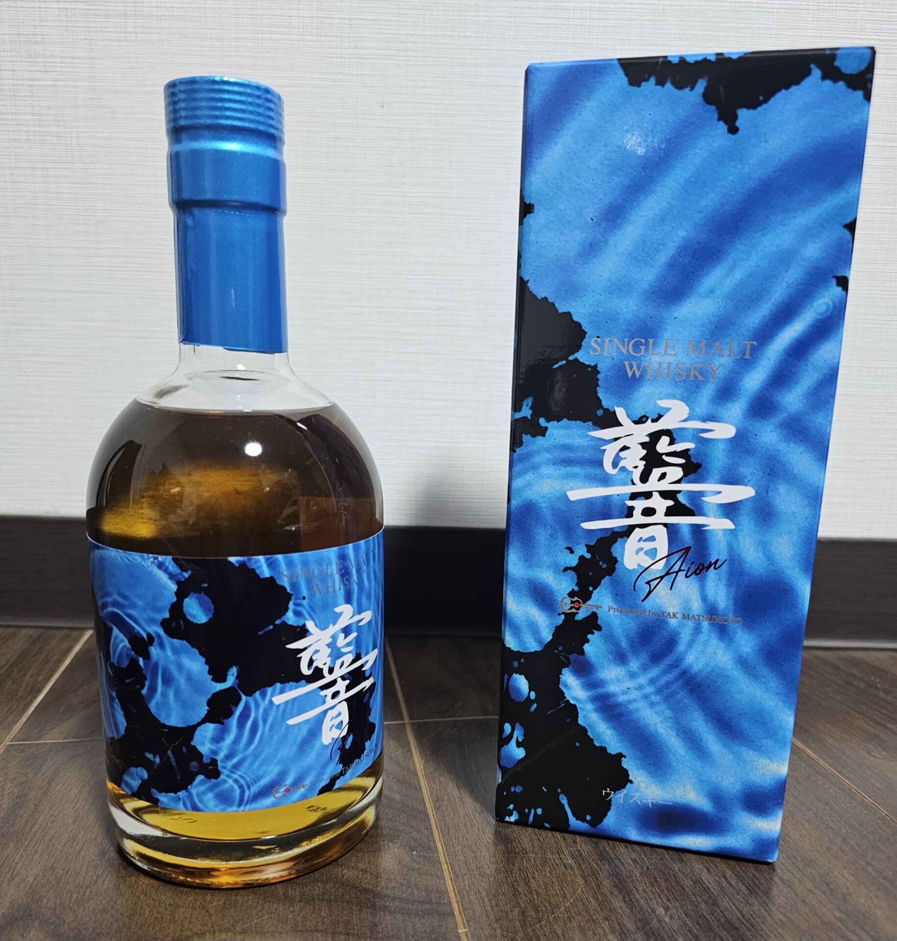 B'z松本孝弘さんプロデュース「藍音（AION）」レビュー｜3万円