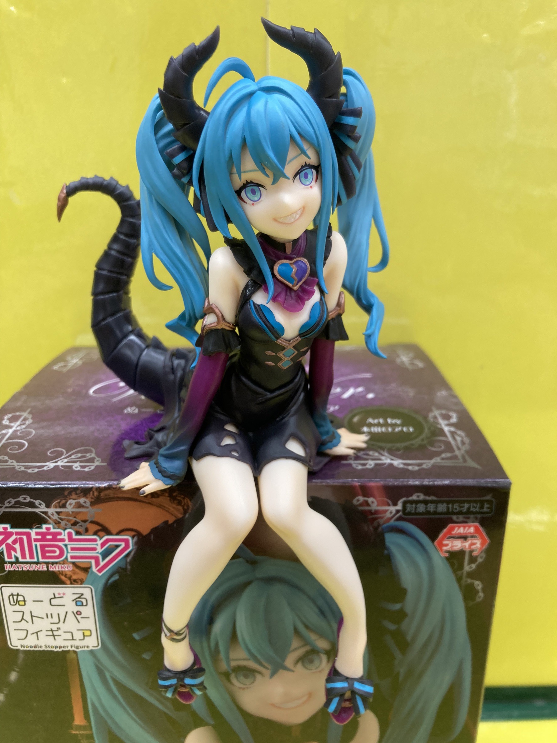 9/29□アミューズ入荷情報です！◇初音ミク ぬーどるストッパー