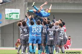 ロアッソ熊本 公式サイト｜ROASSO KUMAMOTO OFFICIAL WEBSITE