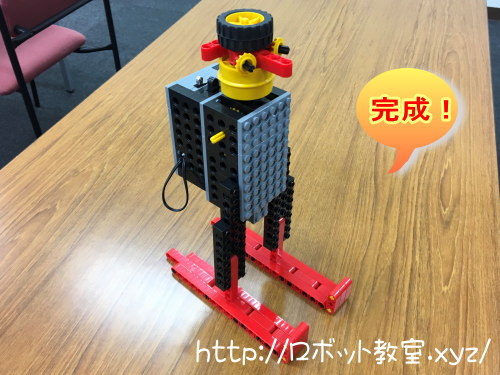 難しい教材にプチパニック！ヒューマンアカデミーロボット教室