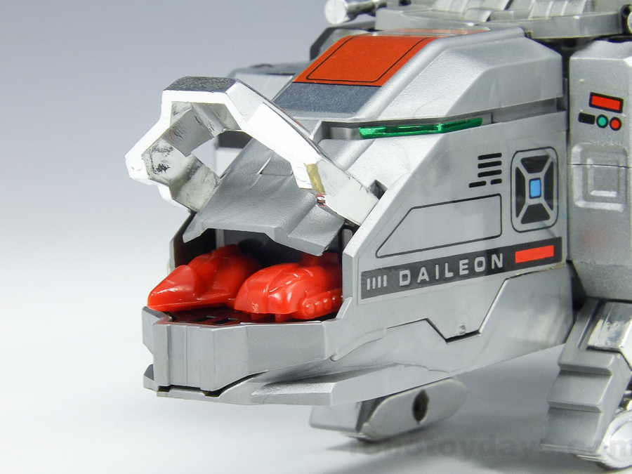 GC-29 DX超合金 ダイレオン バンダイ レビュー | RoboToyDays