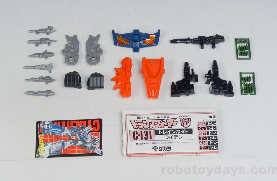 G1 ヘッドマスターズ サイバトロン トレインボット重連合体戦士