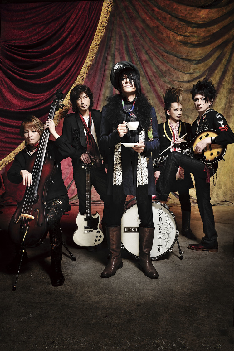 BUCK-TICK、ニコニコ動画で25時間生放送 (2012/09/07) 邦楽ニュース