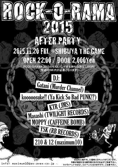 FACT、解散の余韻にひたる「Rock-O-Rama」アフターパーティー開催決定