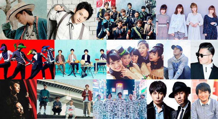 めざましライブ」第3弾にSKY-HI、夜ダン＆sumika、フォーリミ (2017/07