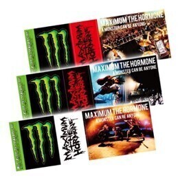 マキシマム ザ ホルモン、ヨーロッパツアー未公開映像を公開。8/16より