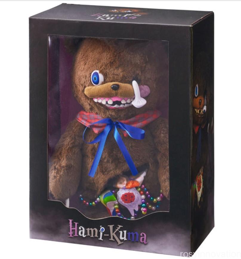 USJ】ハミクマグッズ解禁☆今年のホラナイの主役！発売日や