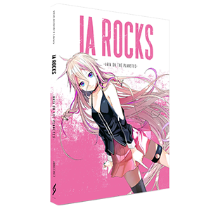 VOCALOID™3 Library IA ROCKS -ARIA ON THE PLANETES- | 製品詳細