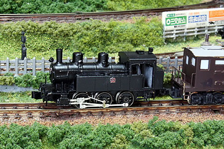 ワールド工芸の南薩5号機を組立てる