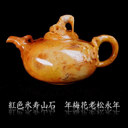 コラム【緑化スタイル】彫刻石材 寿山石 美の世界｜大日化成株式会社