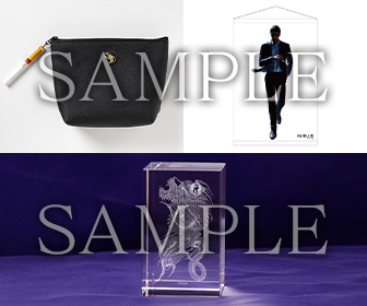 購入ガイド｜『龍が如く7外伝 名を消した男』 公式サイト｜SEGA