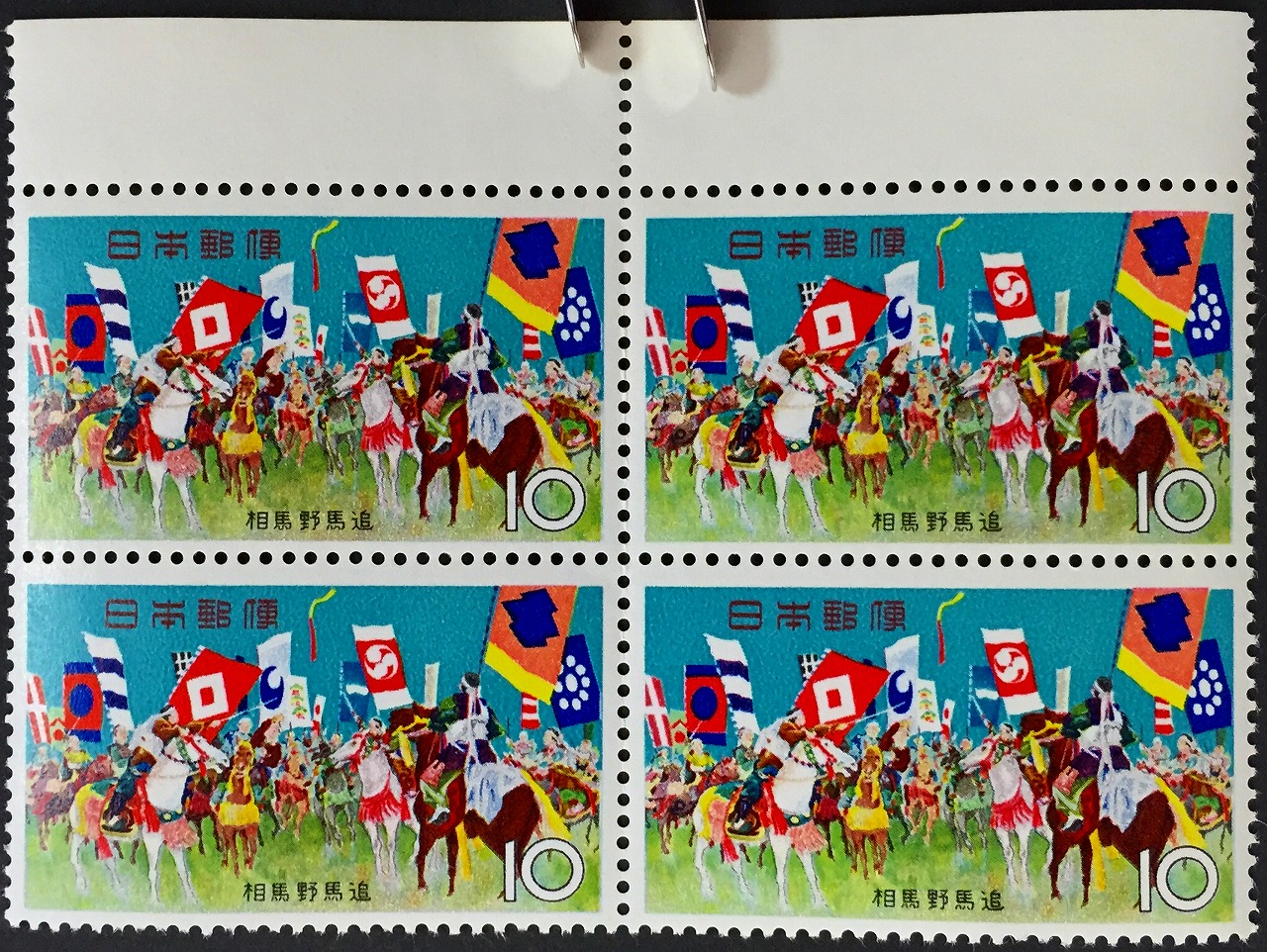 1963年鳥シリーズ うぐいす 10円×6枚未使用 | 収集ワールド