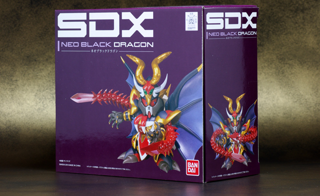 SDX ネオブラックドラゴンレビュー
