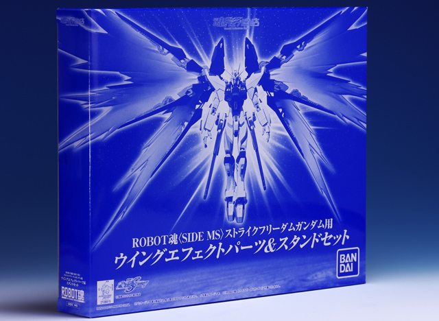 ROBOT魂ウイングエフェクトセット レビュー